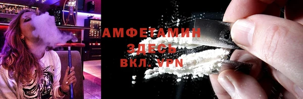 PSILOCYBIN Зеленокумск