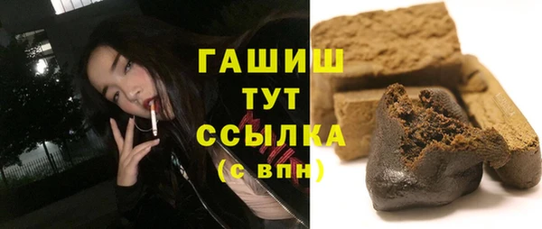 спиды Зеленодольск