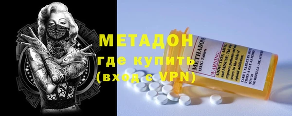 спиды Зеленодольск
