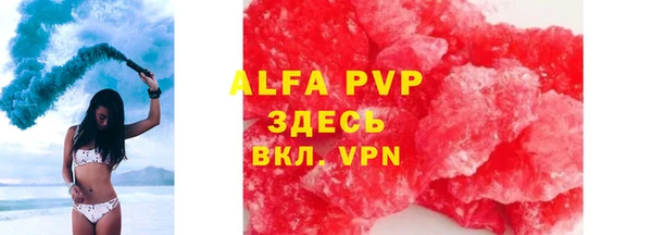 спиды Зеленодольск
