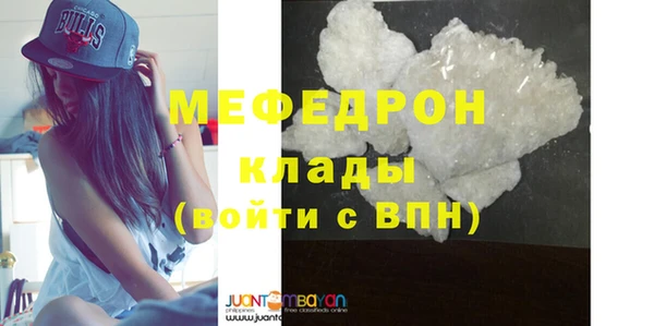 ALPHA PVP Зерноград