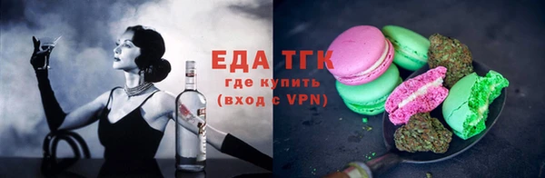 спиды Зеленодольск