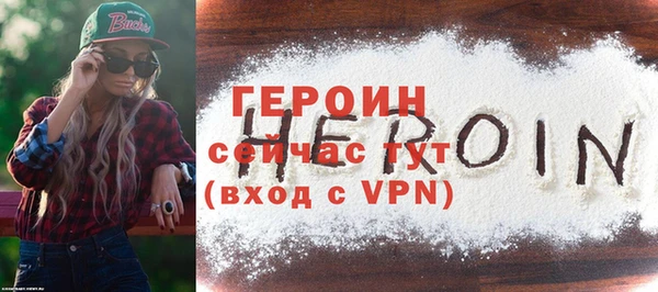 спиды Зеленодольск