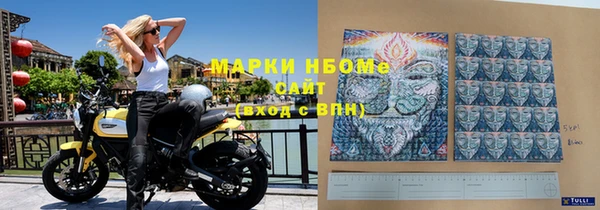 PSILOCYBIN Зеленокумск