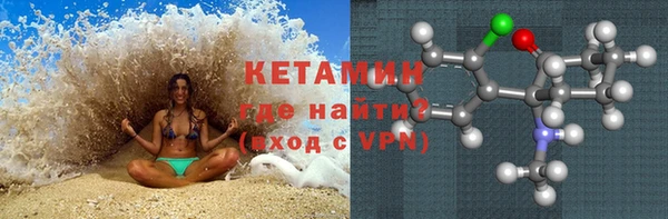 метадон Няндома