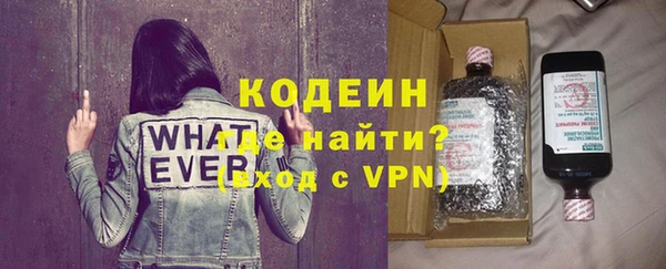 спиды Зеленодольск