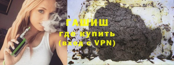 спиды Зеленодольск