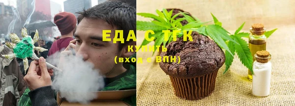 соль курить ск Нягань